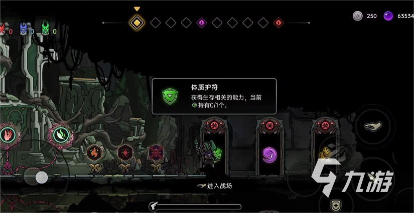 绝地鸭卫硬币如何无限获取 绝地鸭卫无限刷钱术技巧