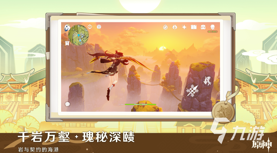 2025年TGA最佳移动游戏榜单：最受玩家欢迎的热门手游推荐