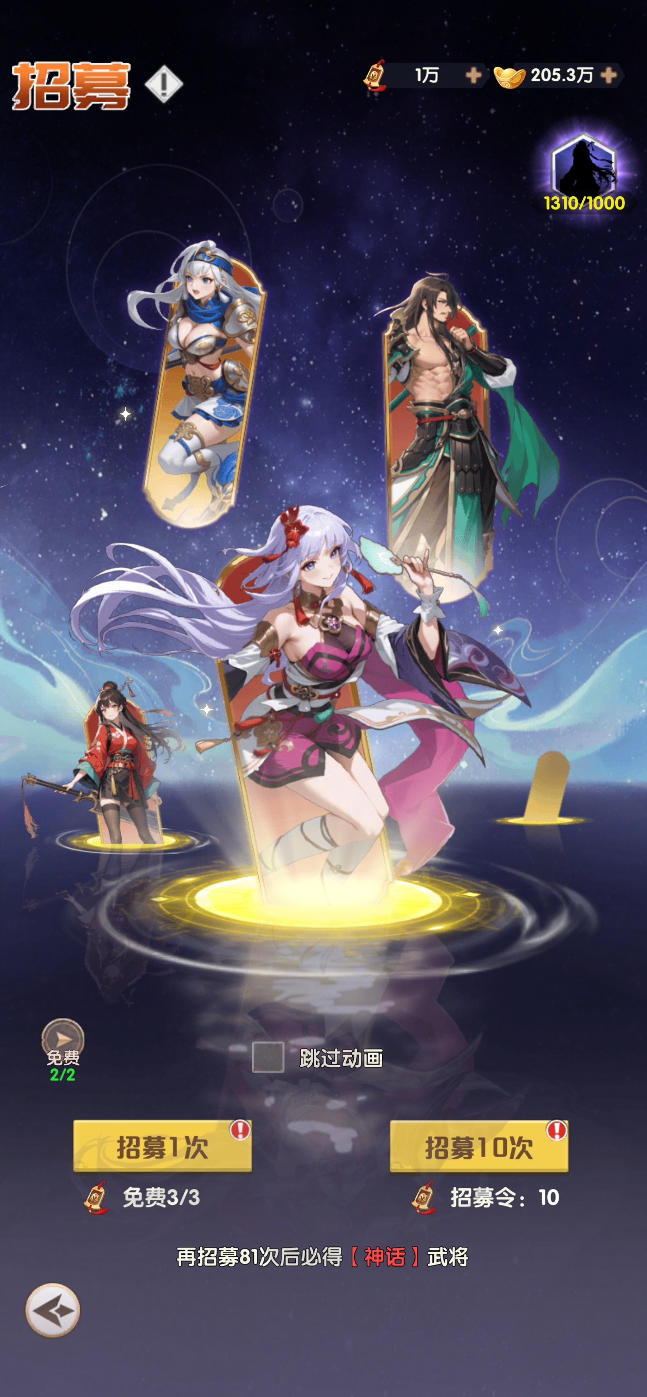 艾尔指挥官好玩吗 艾尔指挥官玩法简介