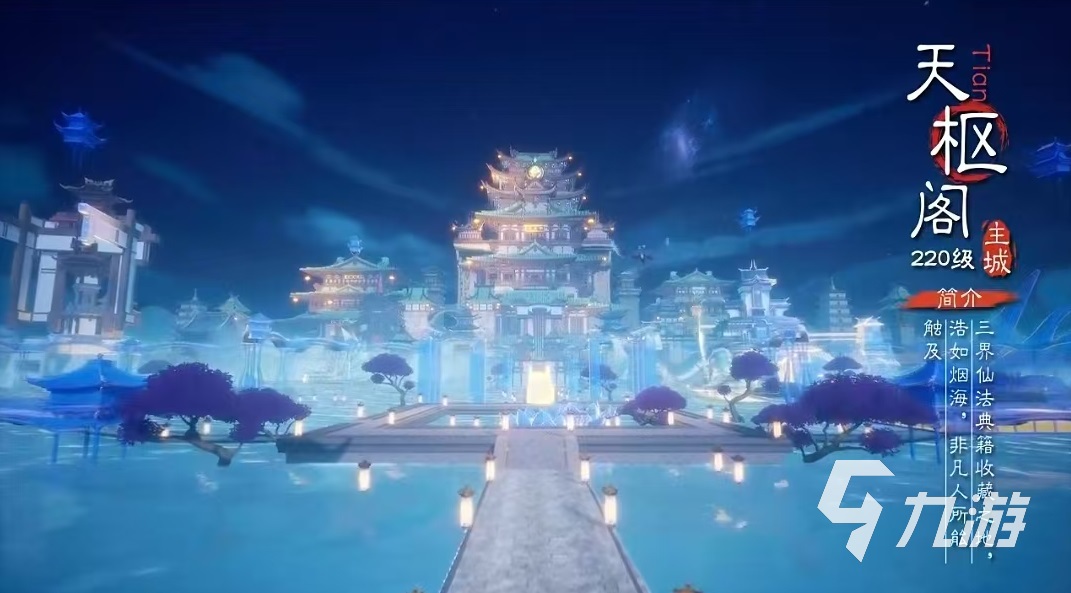 灵妖劫公测时间预测 灵妖劫公测日期是哪天