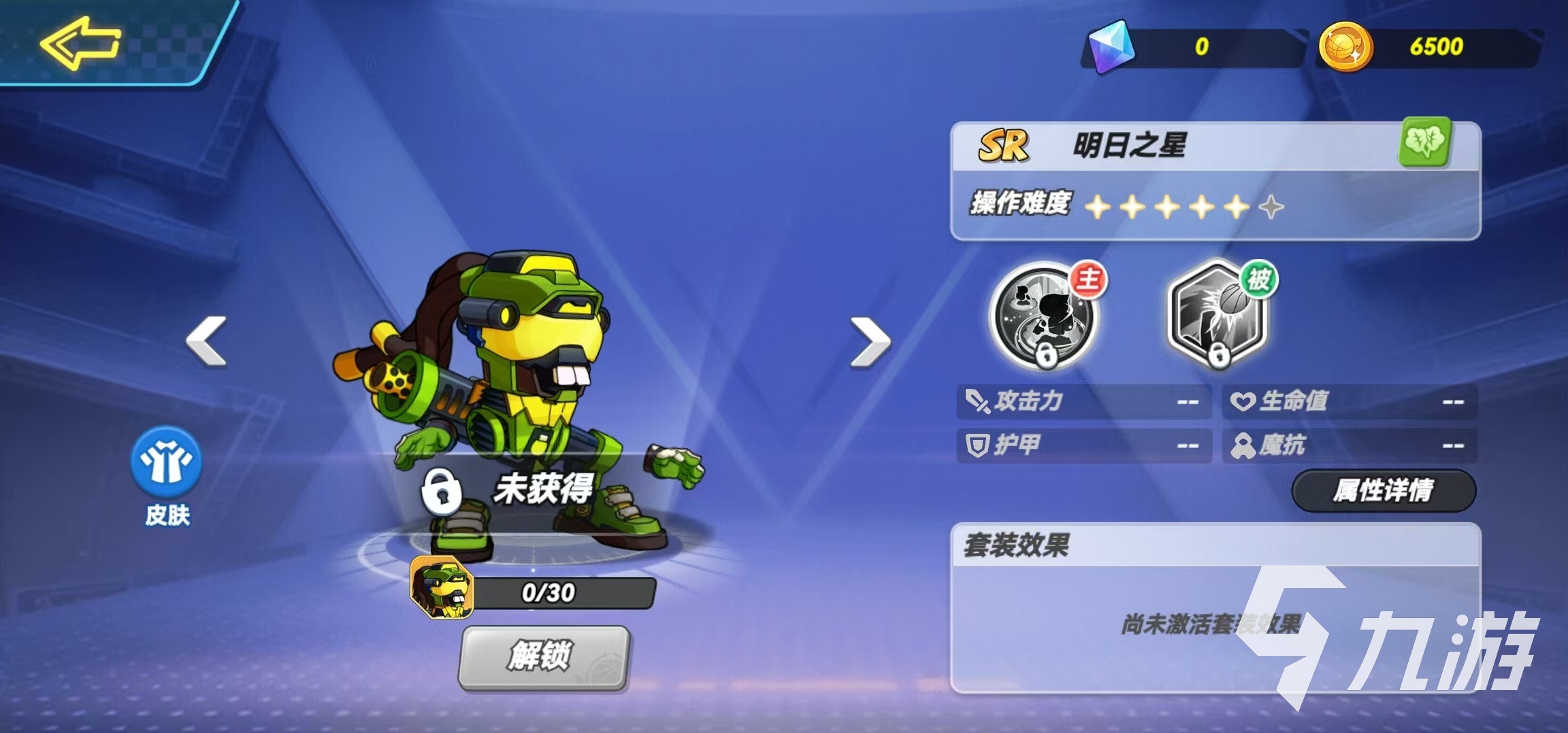 灌篮军团SR最强角色推荐：十大必练球员全解析