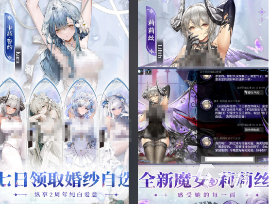 高颜值美女卡牌手游盘点 2025火爆的美女卡牌手游分享