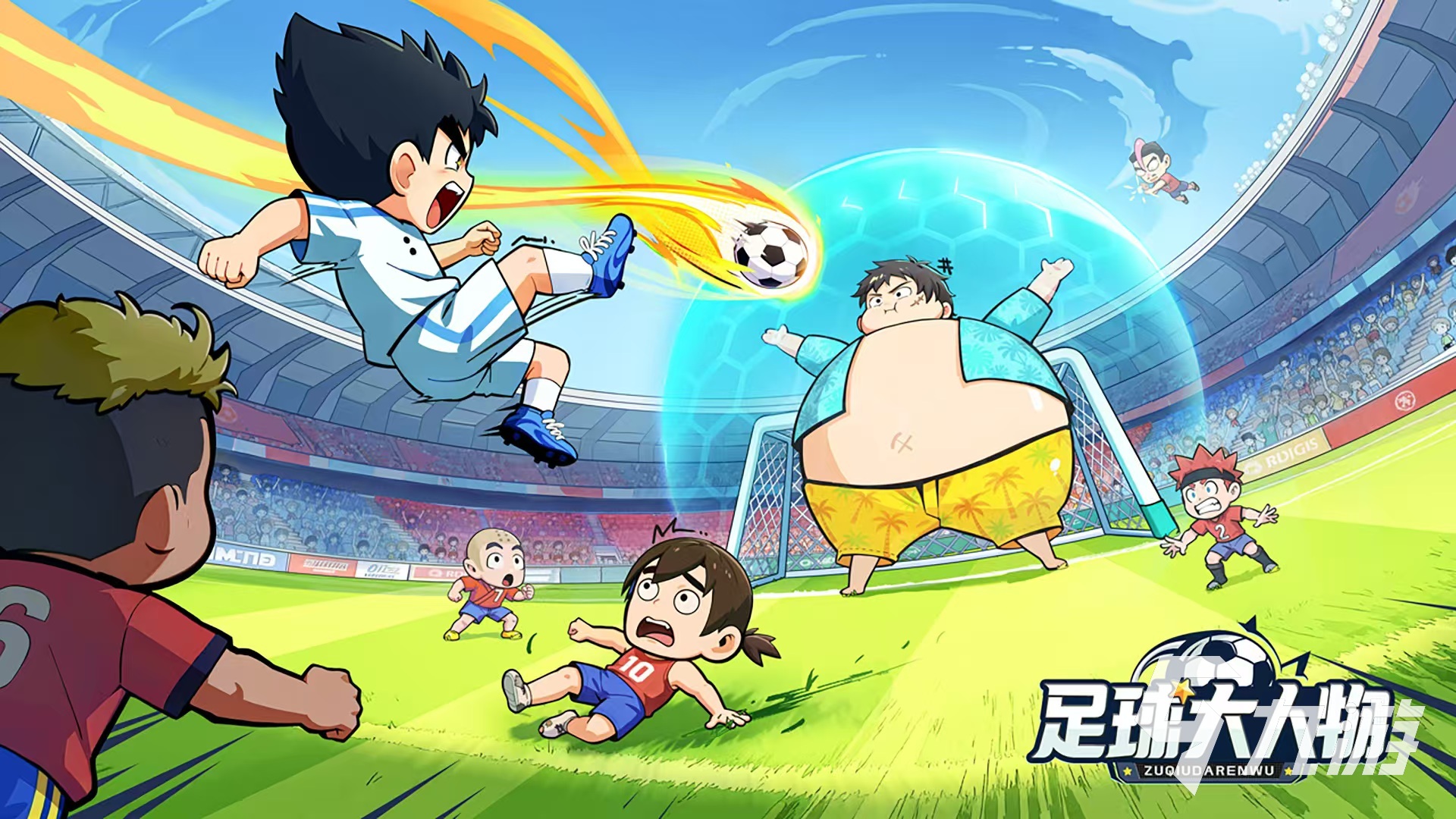 足球大人物手游公测时间公布:上线日期及预约入口