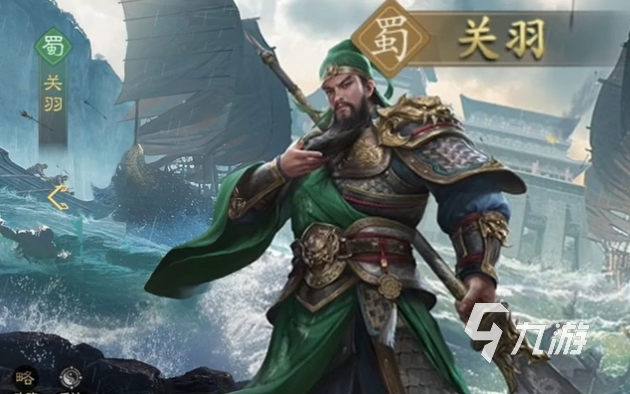 九牧之野赵云反击枪玩法详解：连招技巧、出装推荐与实战应对策略