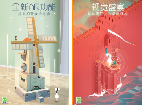 小众ins风游戏有什么 2025免费的小众ins风游戏合集截图