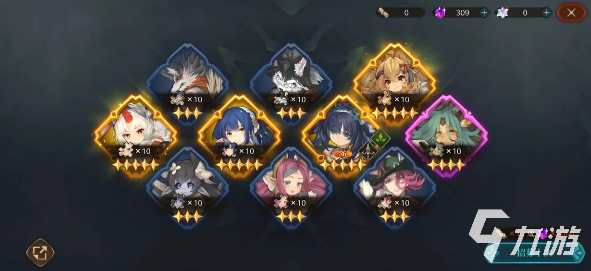 代号深渊之歌角色养成全攻略:资源分配、技能升级与阵容搭配技巧