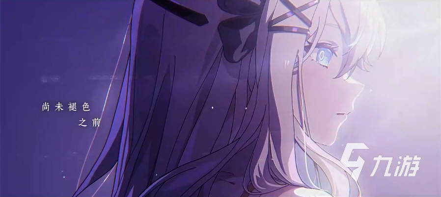 空灵诗篇什么时候上线 空灵诗篇上线时间预测