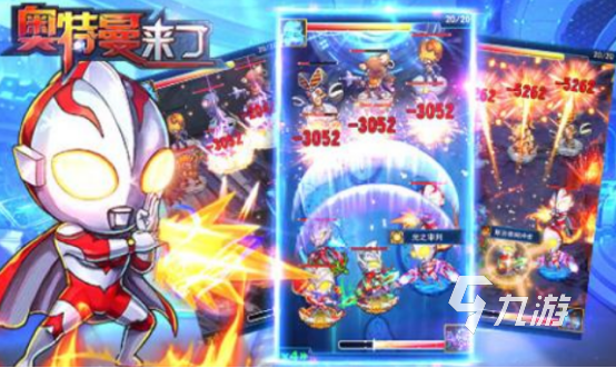 高人气的初代奥特曼游戏有哪些必玩的奥特曼手游推荐合集2025