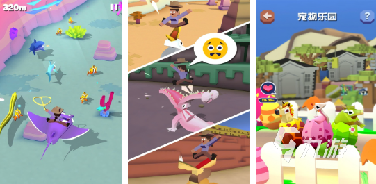 2025最受欢迎的五款免费跑酷游戏推荐合集