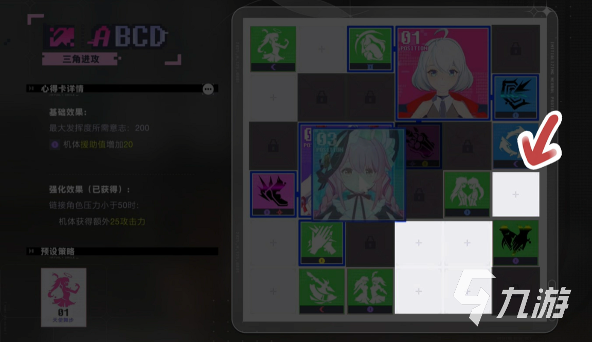 虚环芯盒的作用与功能详解：提升铸造精度的关键部件