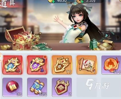 三国大冒险卸甲令有什么用 三国大冒险卸甲令使用方法