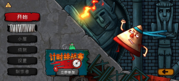 火爆的动作游戏单机手机版有没有 耐玩的单机动作手游推荐2025截图