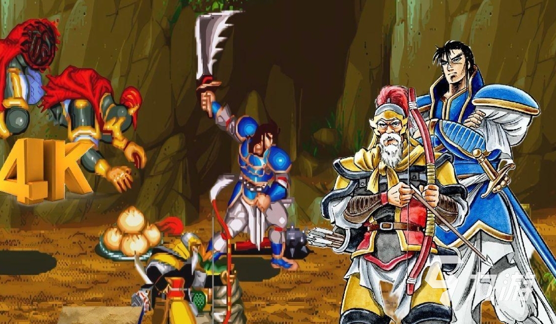 街机游戏三国志单机版有哪些 有意思的三国志单机版大全2025