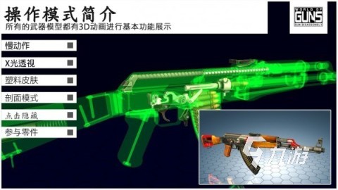 2025热门枪战手游推荐：高人气射击类手机游戏合集