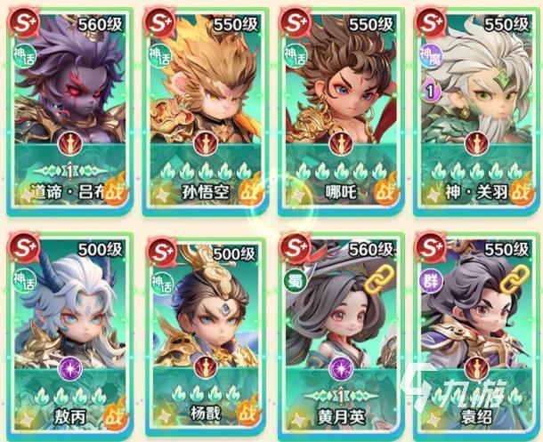 巨神军师武将升星材料表 巨神军师升星材料一览表