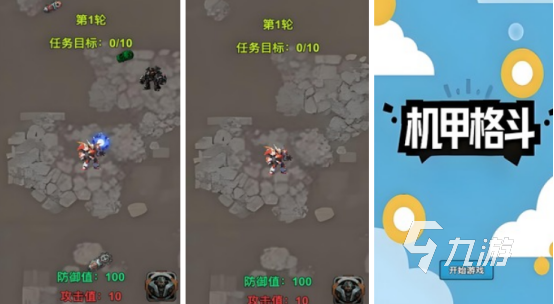 火爆的动作游戏单机手机版有没有耐玩的单机动作手游推荐2025