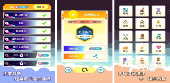 锻炼专注力游戏有哪些2025好玩的提升专注力手游下载合集