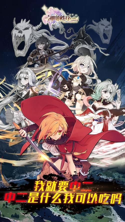 好玩的神明游戏有哪些 人气神明游戏推荐2025截图