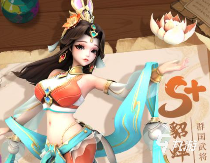 三国大冒险阵容推荐 三国大冒险什么阵容厉害