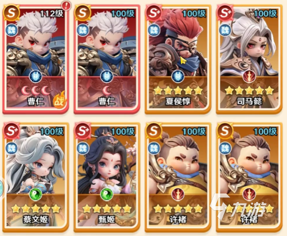 巨神军师怎么搭配阵容 巨神军师阵容推荐