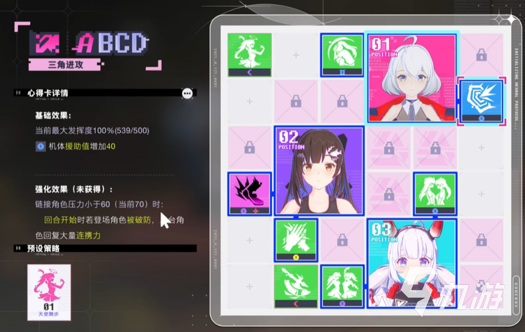 虚环芯盒的作用与功能详解：提升铸造精度的关键部件