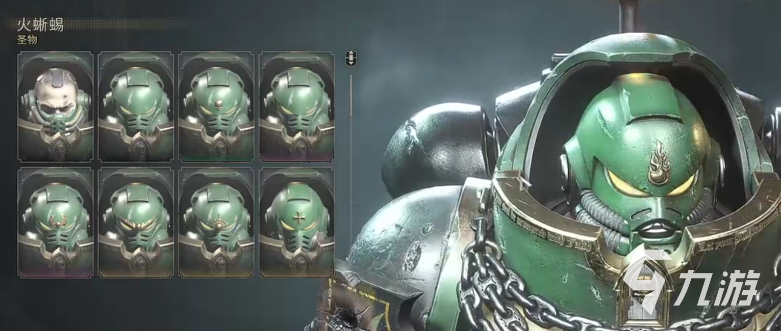 战锤40K星际战士2 v11.0更新完整详解：新武器、技能重做、平衡调整与新增内容汇总