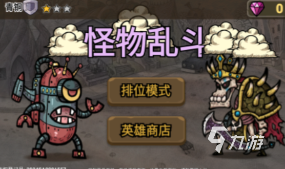 2025年最受欢迎的怪物游戏推荐：十大好玩有趣的怪兽题材作品盘点