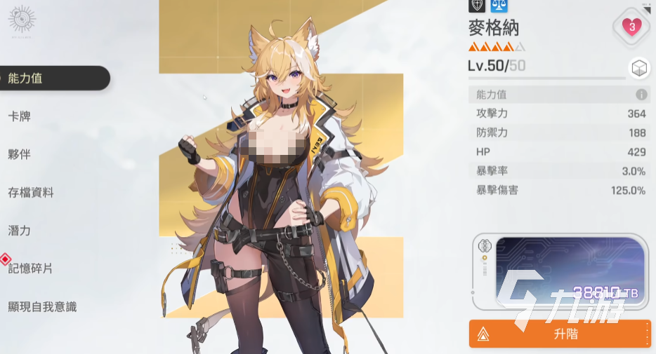 卡厄思梦境反击队玩法详解：阵容搭配、技能机制与实战技巧全攻略