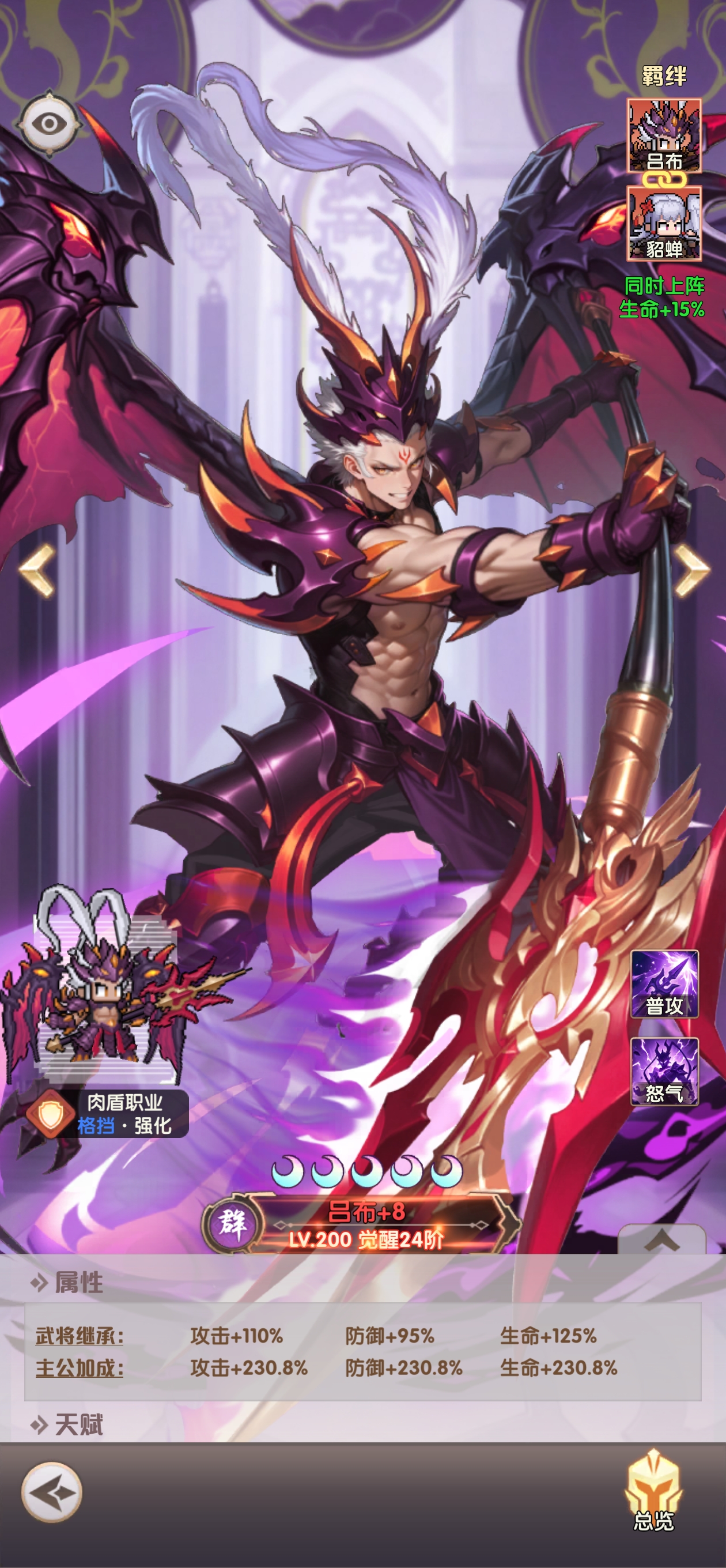 艾尔指挥官什么时候出 公测上线时间预告