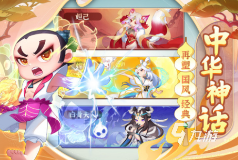 高人气海绵宝宝游戏下载哪些2025好玩的海绵宝宝手游排名