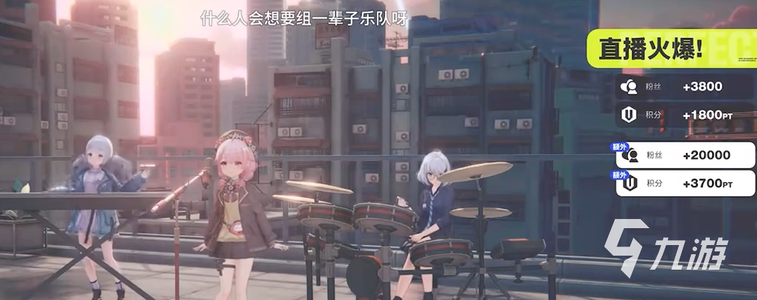 虚环安排行程怎么玩 虚环怎么安排行程