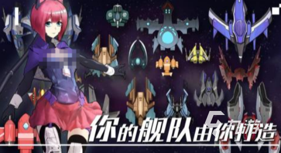 对战飞机游戏下载推荐哪几个 2025耐玩的飞机对战手游合集