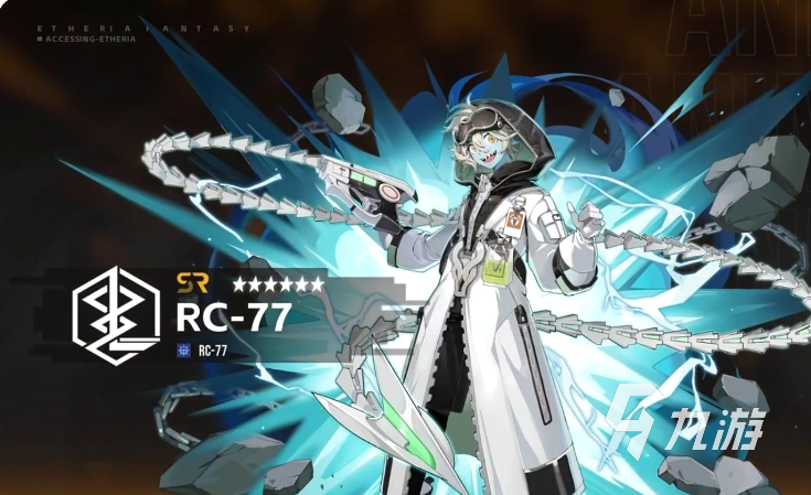 伊瑟源格觉醒怎么玩 伊瑟源格觉醒玩法介绍