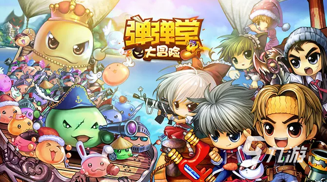 回合制抛物线弹道游戏有哪些 热门的抛物线弹道游戏大全2025