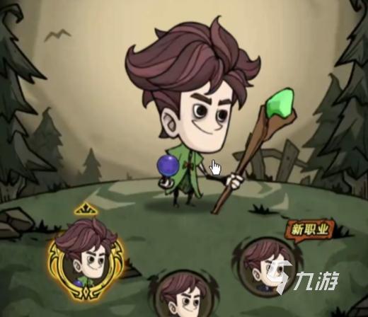 无尽探险队光法攻速流怎么玩 无尽探险队光法攻速流配置推荐