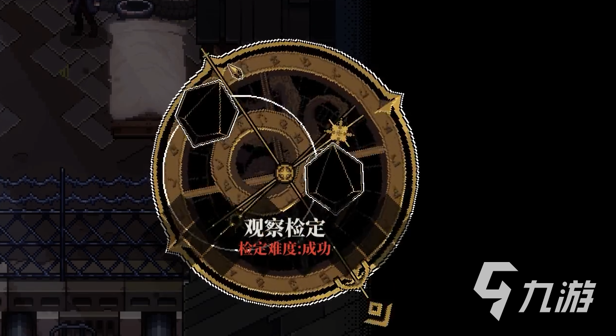 心之钥人格解体神话物品怎么获得 心之钥人格解体神话物品获得方法分享