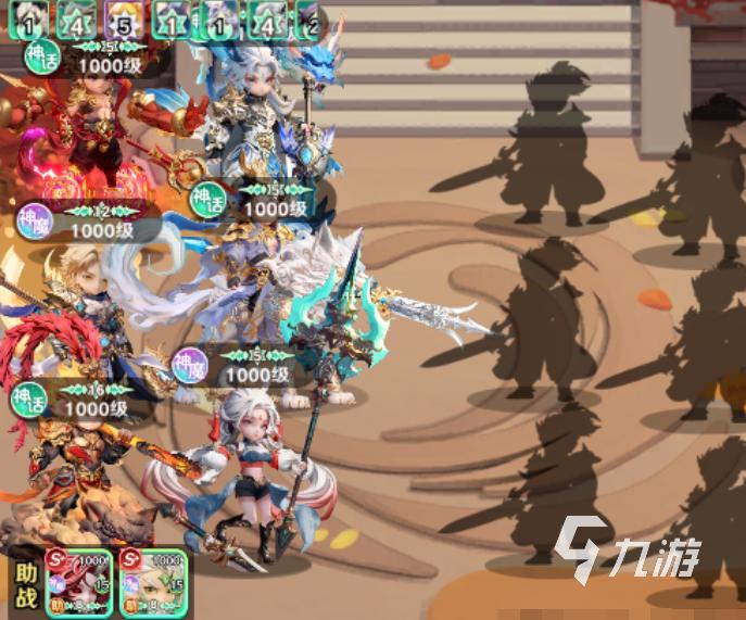 巨神军师运玑天宫攻略 巨神军师运玑天宫怎么过