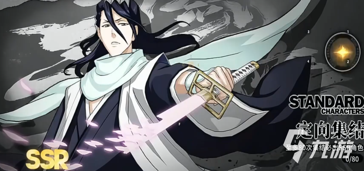 境界刀鸣抽卡顺序推荐与最佳抽取策略全解析