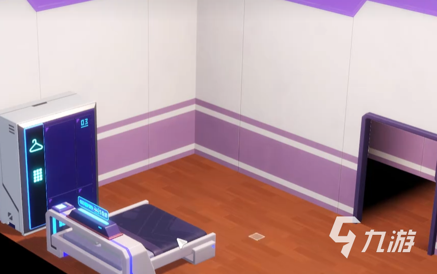 星绘友晴天什么时候上线 星绘友晴天手机版下载介绍