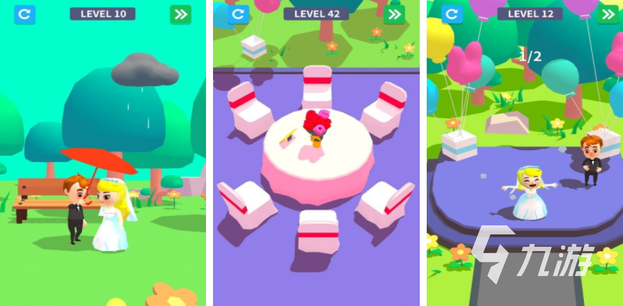 2025年热门结婚主题小游戏推荐：耐玩又有趣的婚礼互动游戏盘点截图