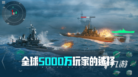 pvp十大必玩游戏推荐 2025流行的pvp手游下载Top10