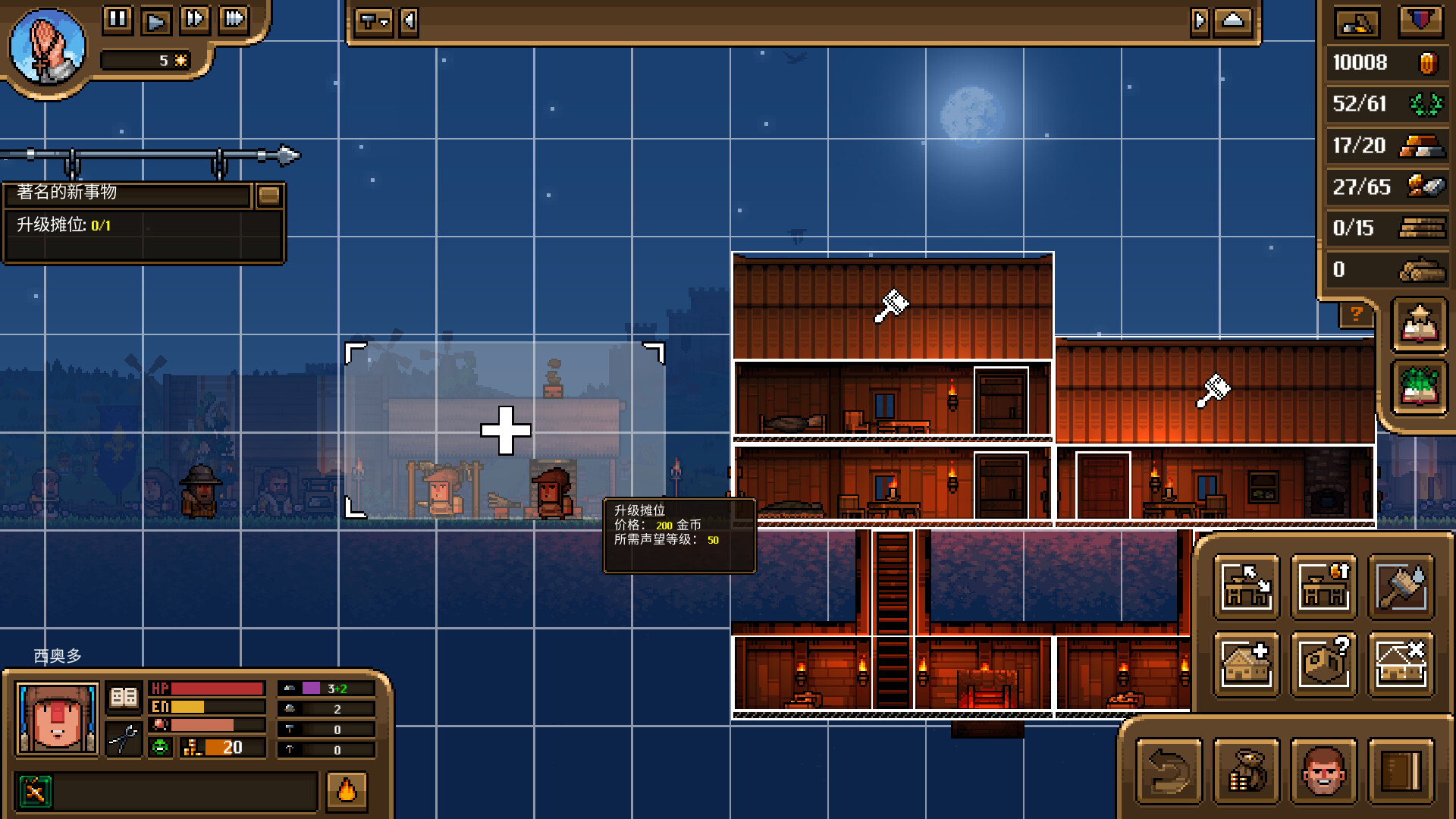 铁匠铺传奇好玩吗 铁匠铺传奇玩法简介