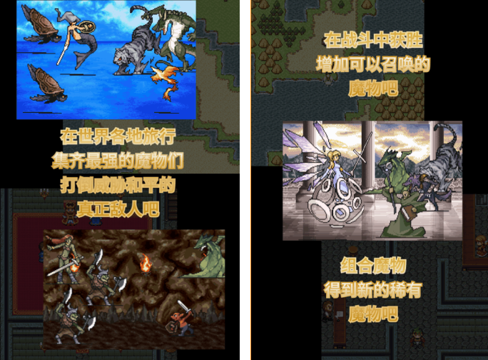 回合制单机游戏有哪些 火爆的单机回合制手游推荐2025截图