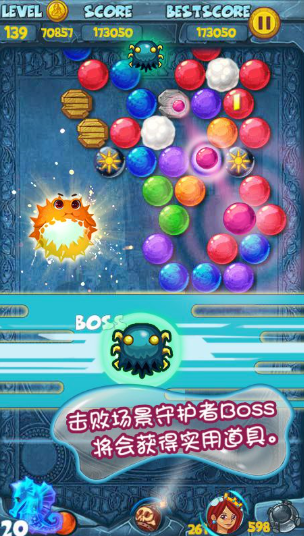 单机无网络无登陆游戏下载介绍2025 无网络无登陆的单机游戏盘点截图