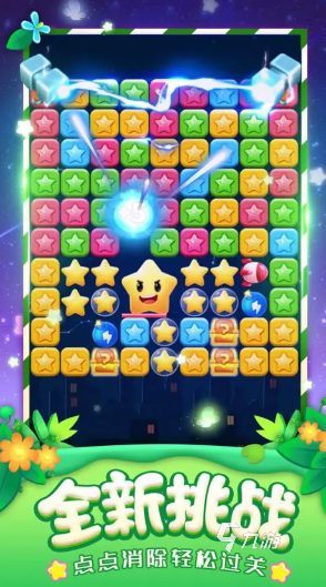 单机无网络无登陆游戏下载介绍2025 无网络无登陆的单机游戏盘点