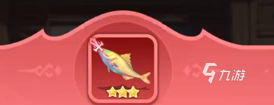 巨神军师鱼怎么搭配 巨神军师稀有鱼推荐