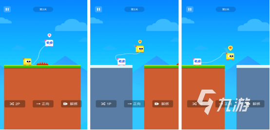 适合双人玩的手机游戏有哪些高人气的双人手游推荐分享2025