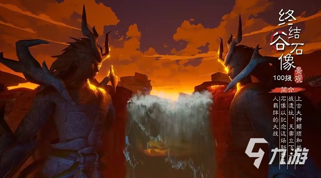 灵妖劫好玩吗 灵妖劫玩法特色分析