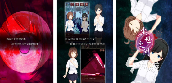 高人气密室逃脱小游戏有哪些2025耐玩的密室逃脱手游排名