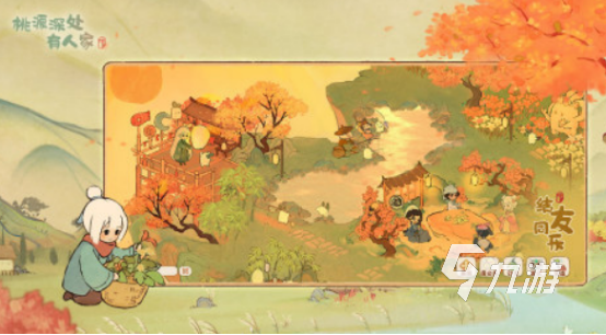 治愈小游戏有哪些 2025受欢迎的治愈小游戏排行榜